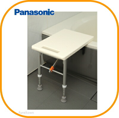パナソニック パナソニックエイジフリー 移乗台 N-500 VAL13001 (入浴