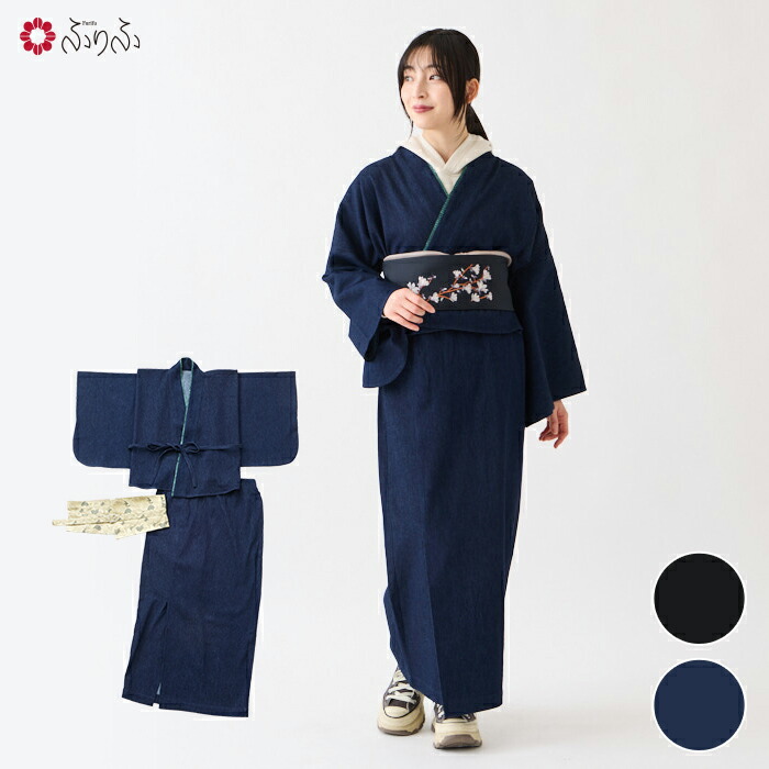 楽天市場】セパレート着物風セットアップ公式 ふりふ 和洋服