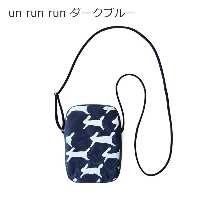 ミナペルホネン(mina perhonen) ショルダーバッグ | 通販・人気