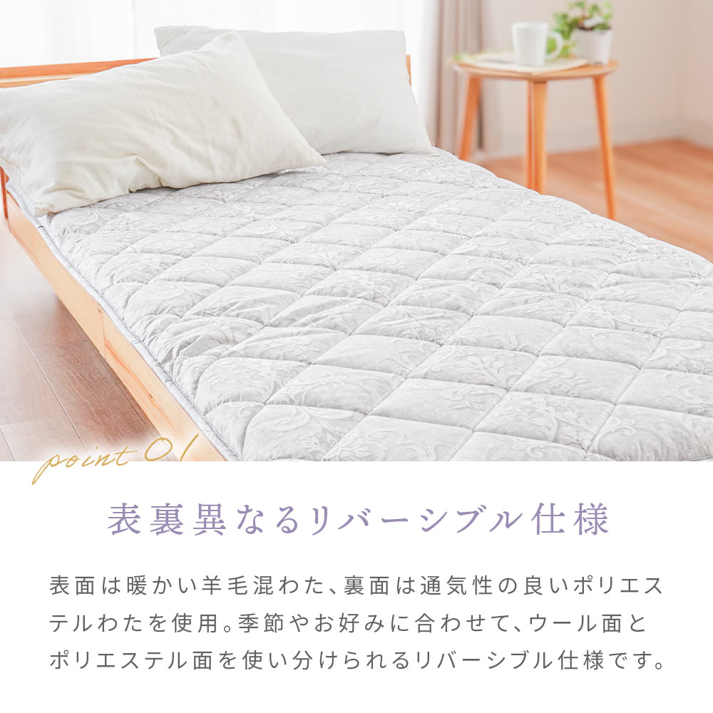 楽天市場】【3/1限定！クーポンで11％OFF】敷布団 シングル 西川 3層式