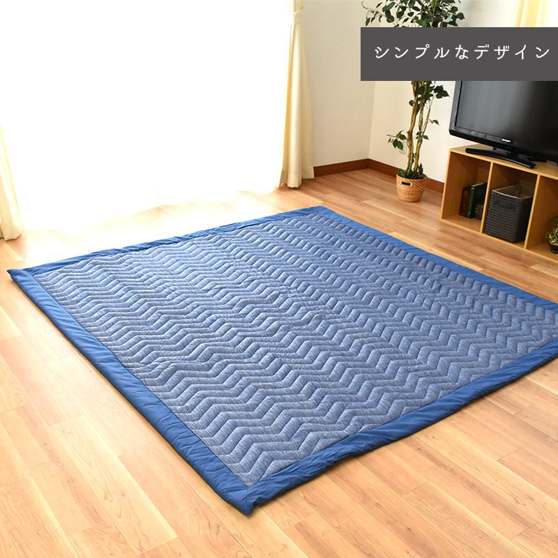 楽天市場】【25日20時〜2H限定10％OFFクーポン】ラグ 夏用 接触冷感