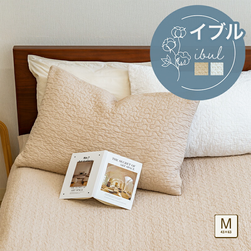 楽天市場】ローラアシュレイ クィーンの通販