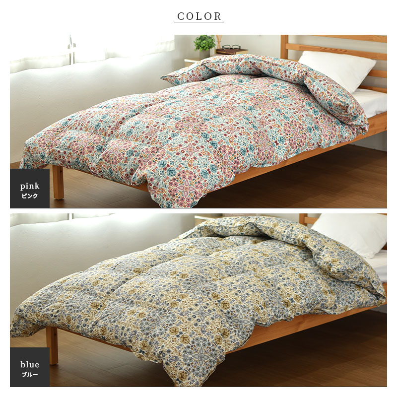 楽天市場】西川 マザーグース93％ ハンガリー産 羽毛布団 綿100