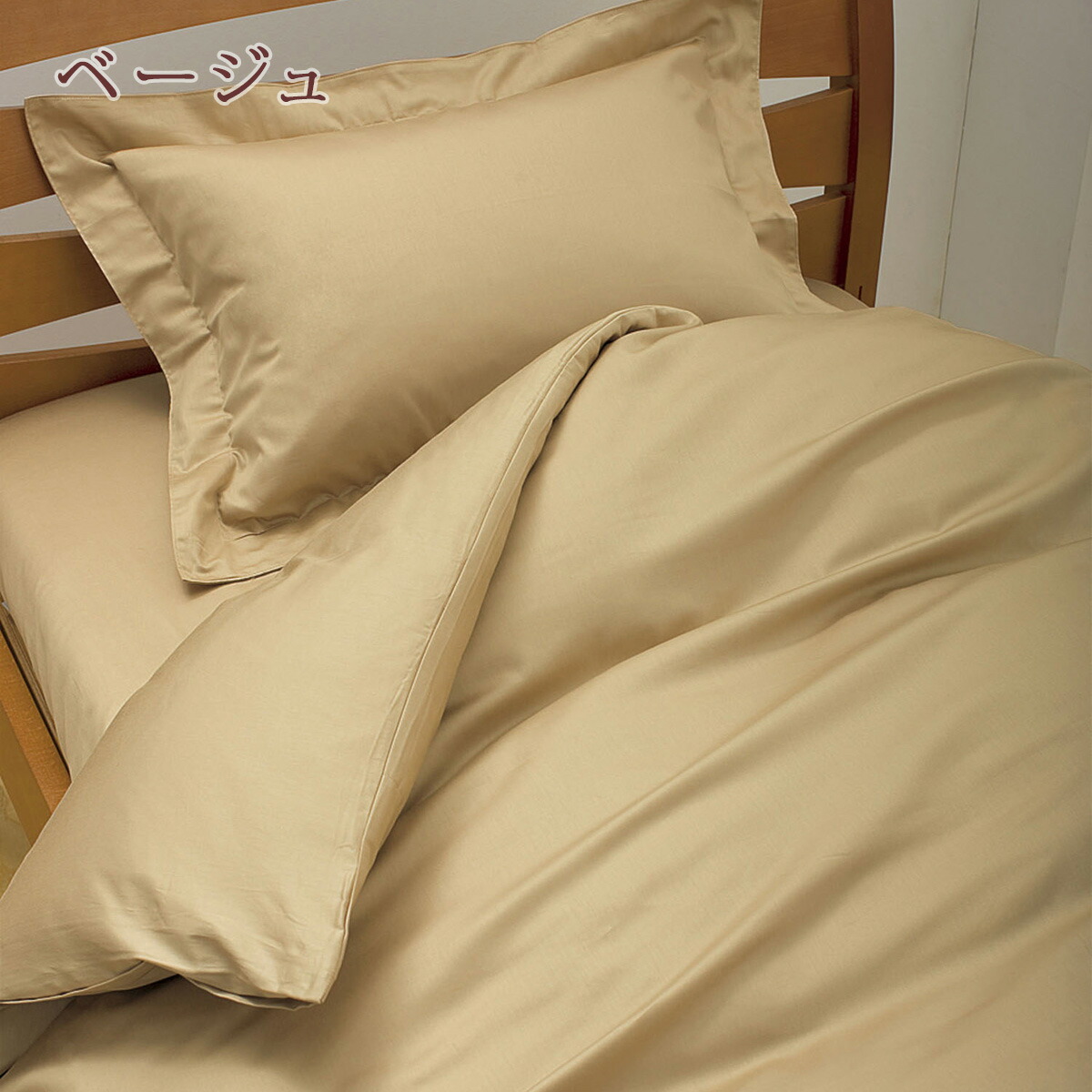 楽天市場】クリアランス☆最大2万円OFFクーポン＆P10 西川 掛け布団