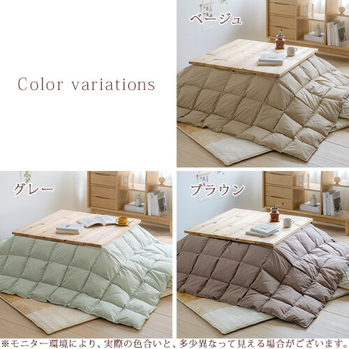 楽天市場】3/1限定☆11％OFFクーポン 西川 羽毛こたつ掛布団 長方形