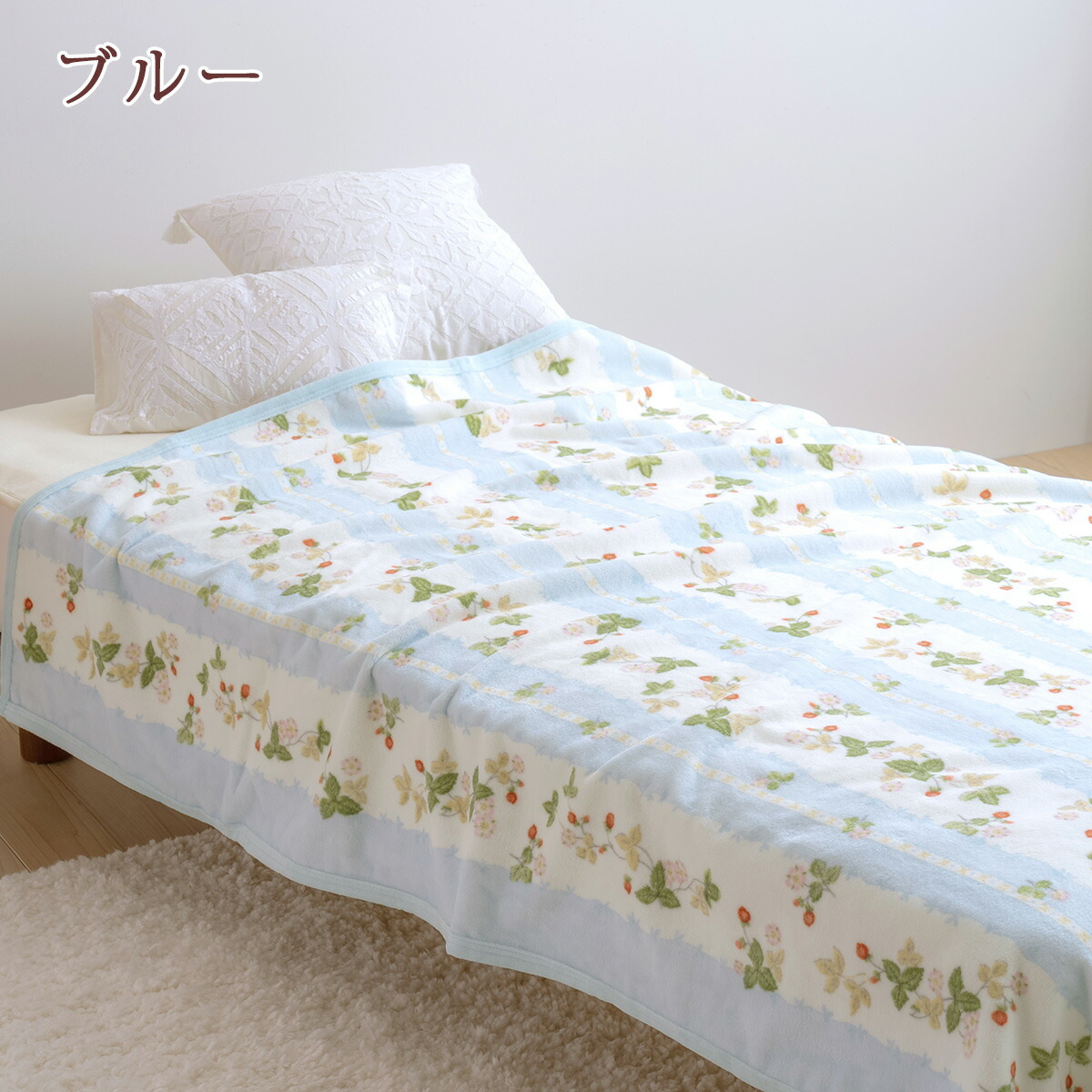 楽天市場】クリアランス☆最大2万円OFFクーポン＆P5 綿毛布 シングル