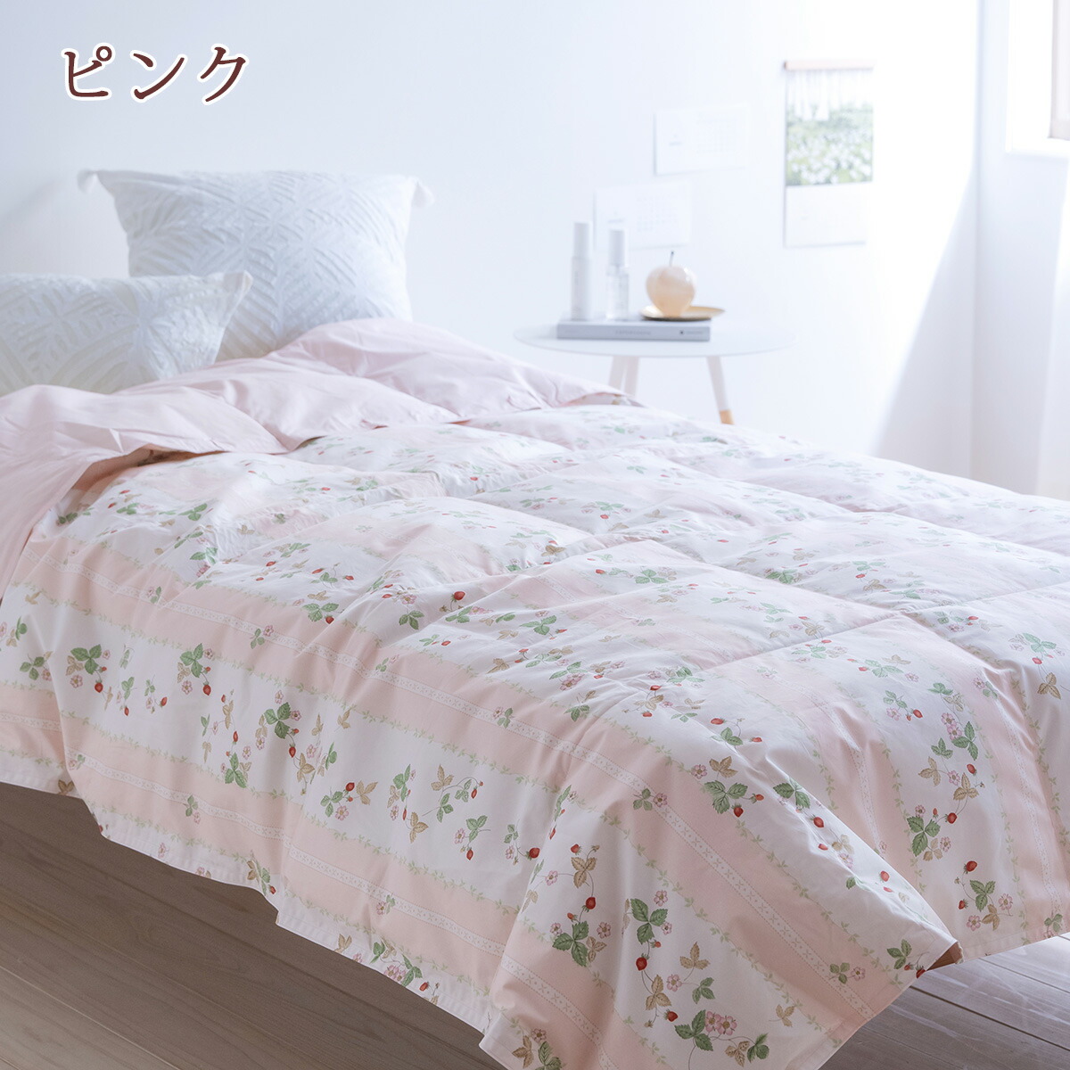 楽天市場】3/1限定☆11％OFFクーポン＆P5 ウェッジウッド 羽毛肌