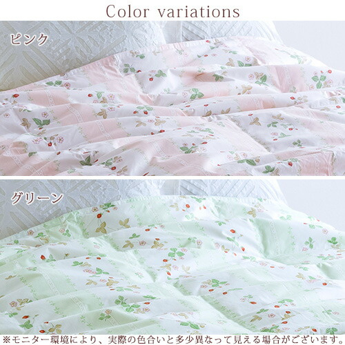 楽天市場】3/1限定☆11％OFFクーポン＆P5 ウェッジウッド 羽毛肌