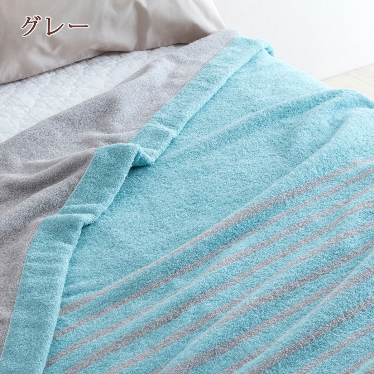 楽天市場】3/1限定☆11％OFFクーポン タオルケット 夏用 シングル 今治