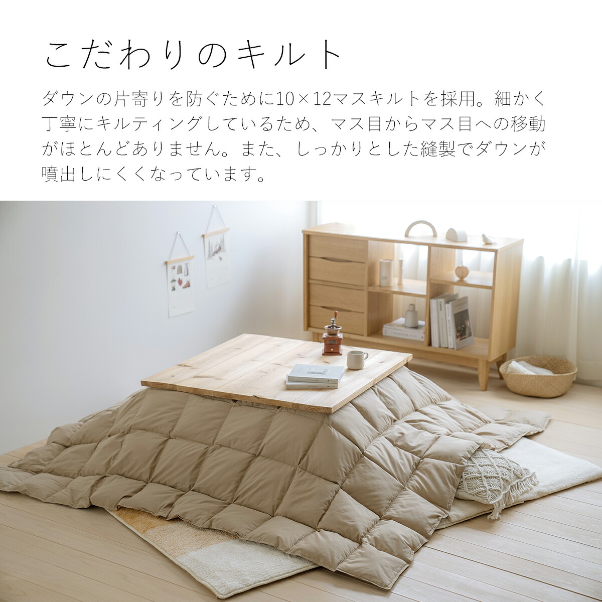 楽天市場】3/1限定☆11％OFFクーポン 西川 羽毛こたつ掛布団 長方形