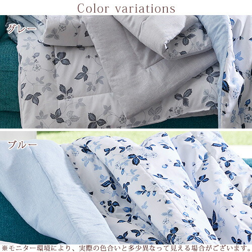 楽天市場】3/1限定☆11％OFFクーポン＆P5 肌掛け布団 シングル 西川