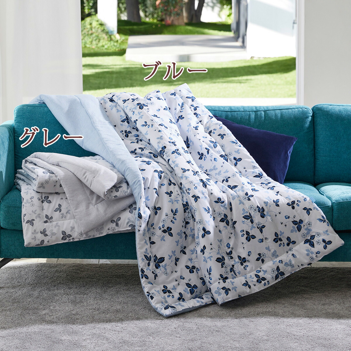 楽天市場】3/1限定☆11％OFFクーポン＆P5 肌掛け布団 シングル 西川