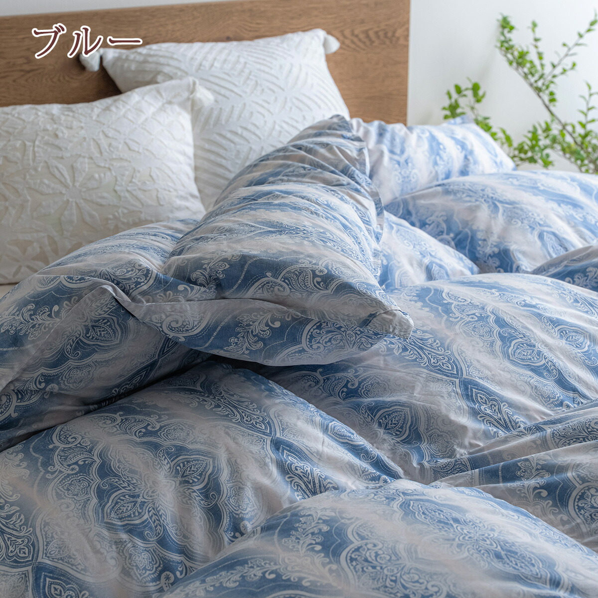 楽天市場】3/1限定☆11％OFFクーポン 羽毛布団 シングル 西川 冬