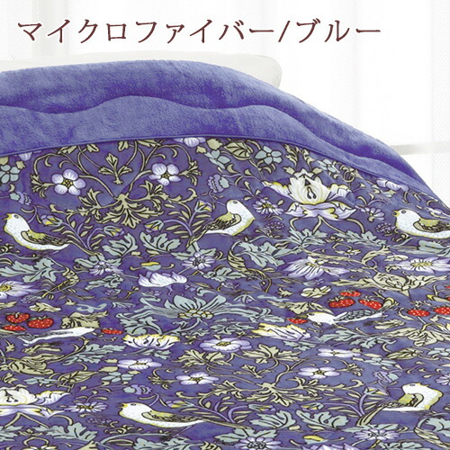 楽天市場】3/1限定☆11％OFFクーポン＆P5 V&A ウィリアムモリス 肌