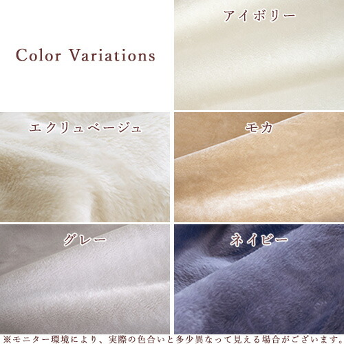 楽天市場】3/1限定☆11％OFFクーポン 西川 毛布 セミダブル 長身用 超