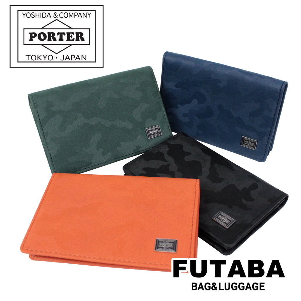 楽天市場】ポーター ワンダー カードケース 342-03846 10 ブラック