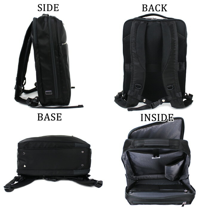 楽天市場】【ノベルティ特典】 エースジーン ガジェタブル リュック