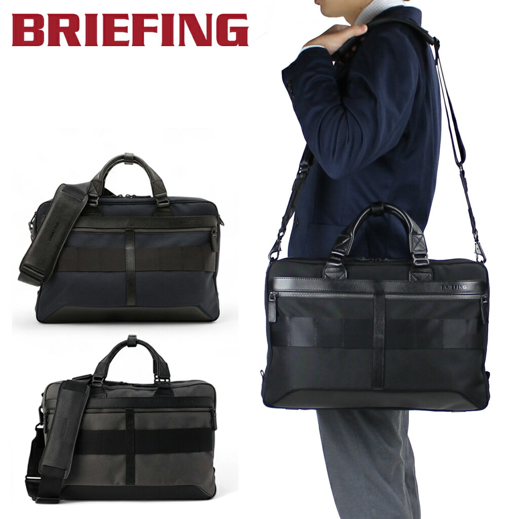 a4liner briefing」の人気商品一覧 | 安い商品を通販サイトから探す