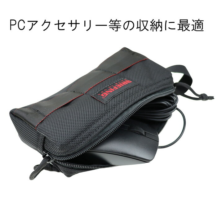 楽天市場】ブリーフィング MADE IN USA モバイルポーチ MOBILE POUCH M