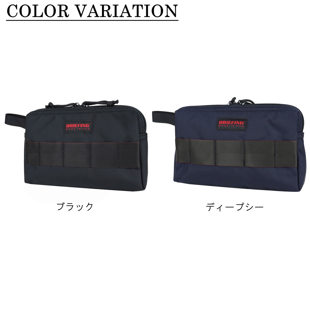 楽天市場】ブリーフィング MADE IN USA モバイルポーチ MOBILE POUCH L