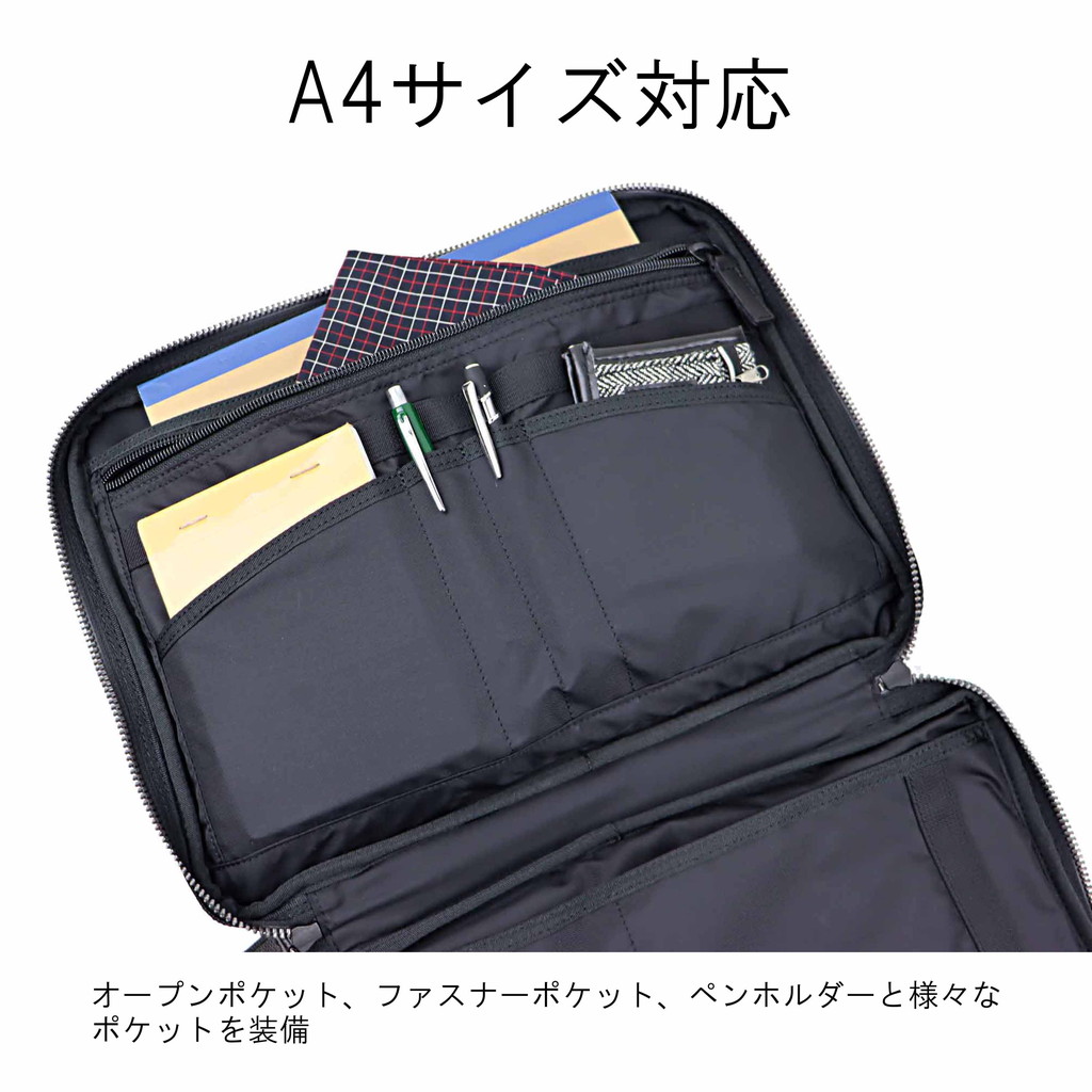 楽天市場】【ノベルティ特典】 ブリーフィング フュージョン ファイル