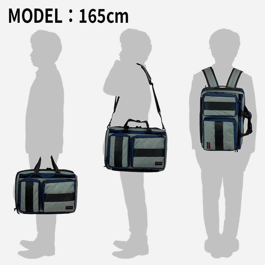 楽天市場】【ノベルティ特典】 ブリーフィング 3WAY ブリーフケース