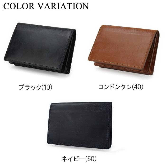 楽天市場】ポーター ビル ブライドル カードケース 185-02261 10