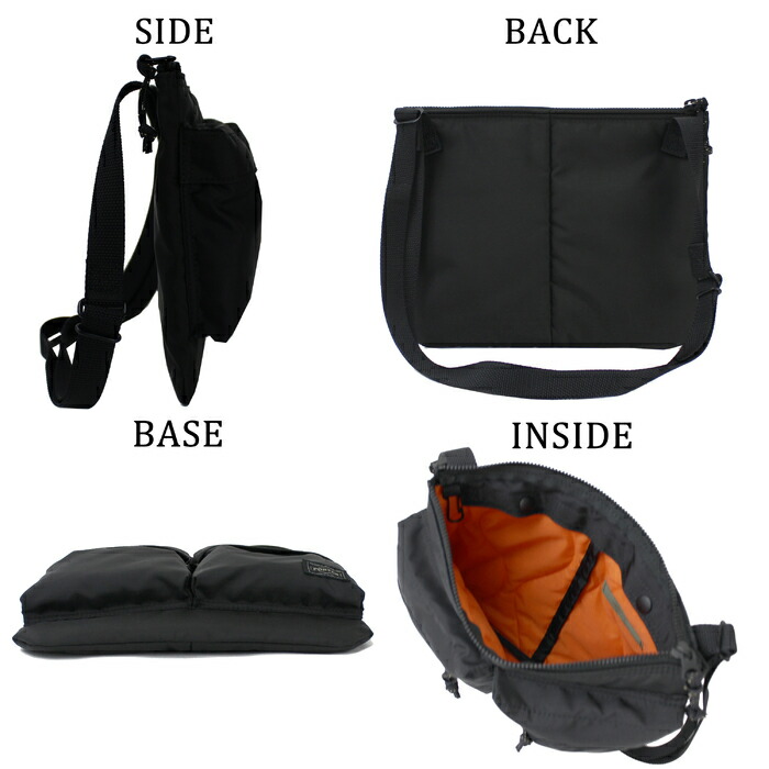 楽天市場】ポーター フォース ショルダーバッグ 855-05458 10 ブラック