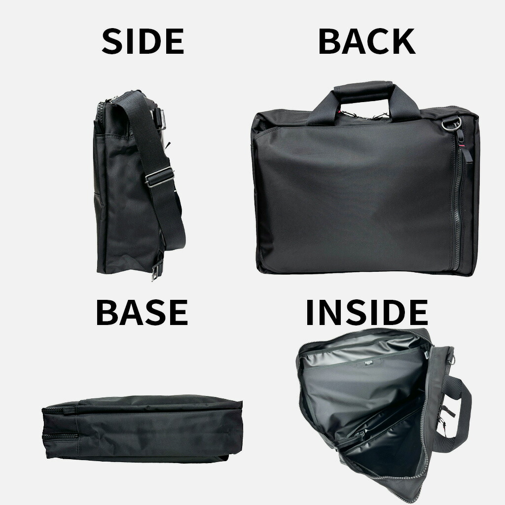 楽天市場】ポーター ネットワーク 3WAYバッグ 662-08383 10 ブラック