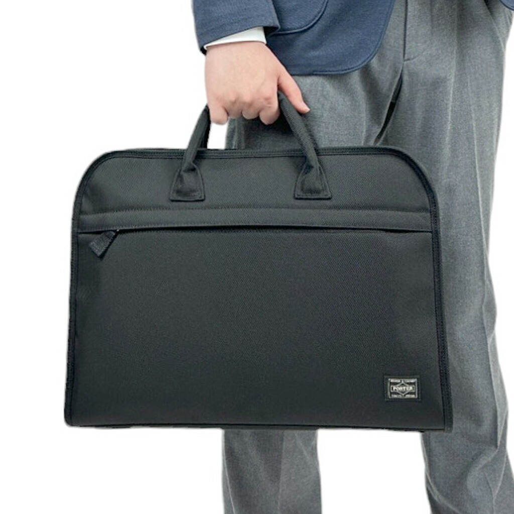 楽天市場】ポーター ポジション ブリーフケース 725-07527 10 ブラック