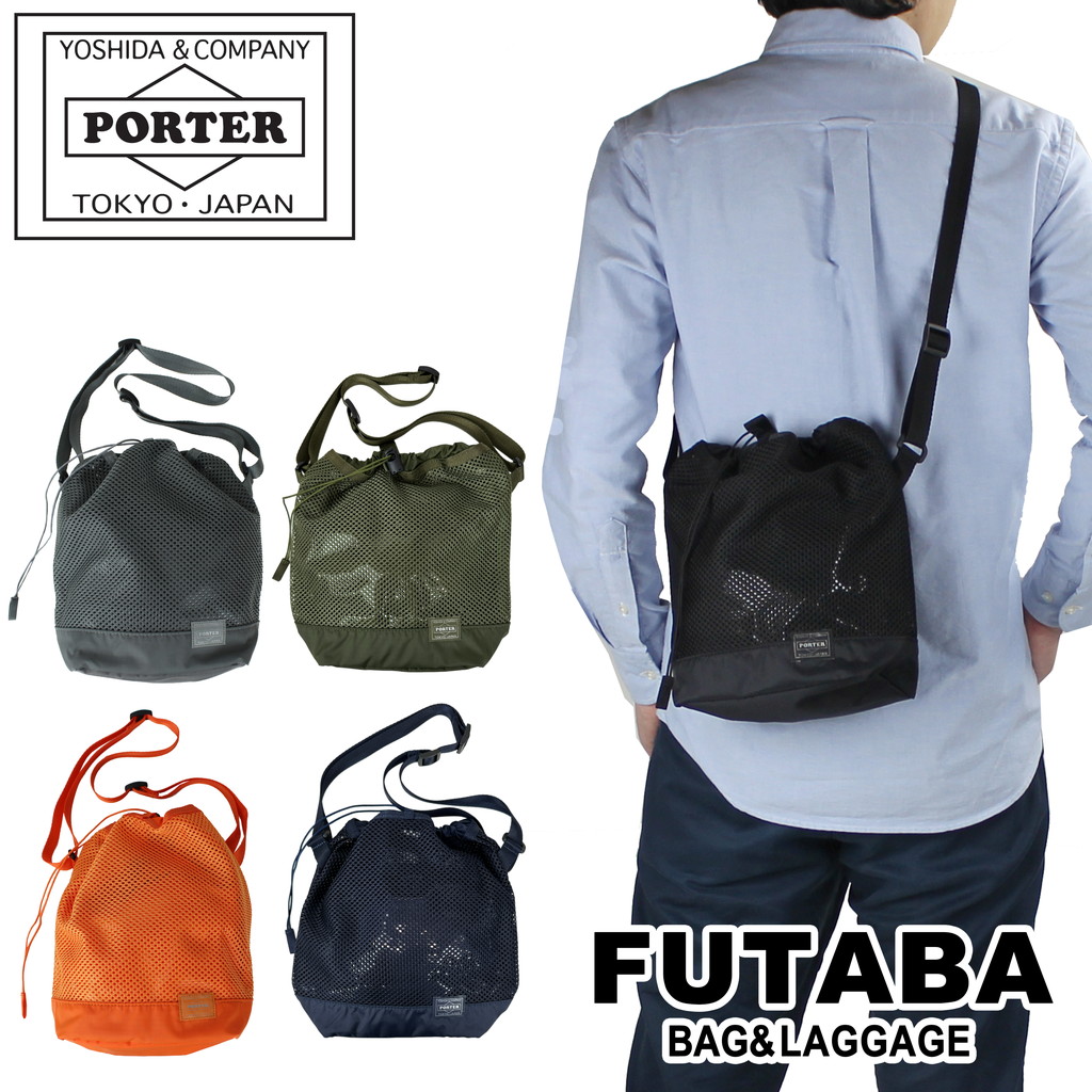 楽天市場】ポーター スクリーン ドローストリングバッグ 875-19107 10