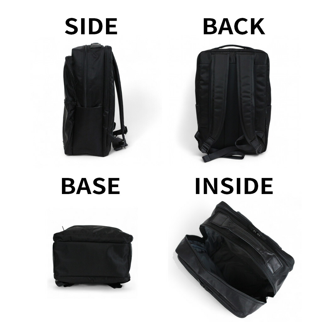 楽天市場】ポーター タイム デイパック 655-06169 10 ブラック PORTER