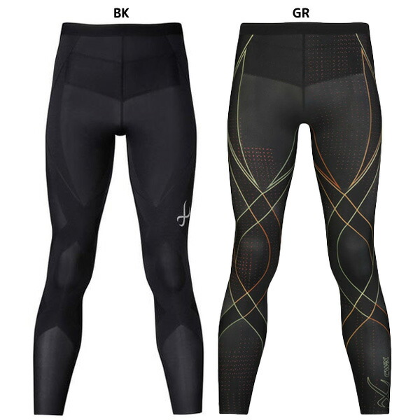 楽天市場】cw-x hzo699の通販