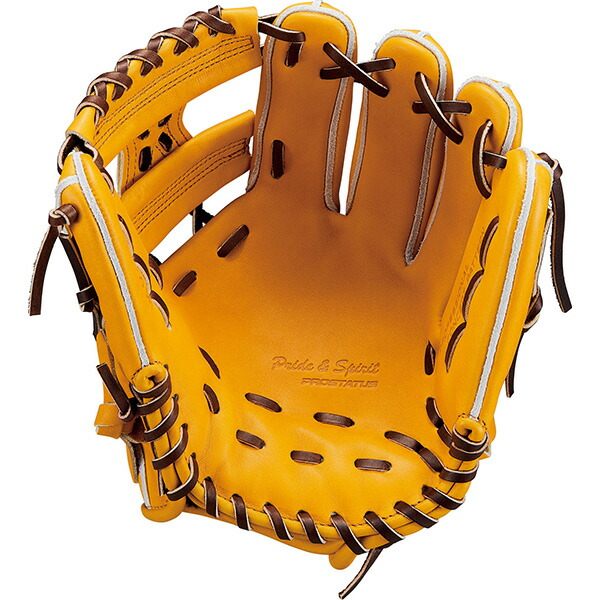 ZETT 硬式野球用グローブ BPROG 541 イエロー硬式用グローブ ゼット