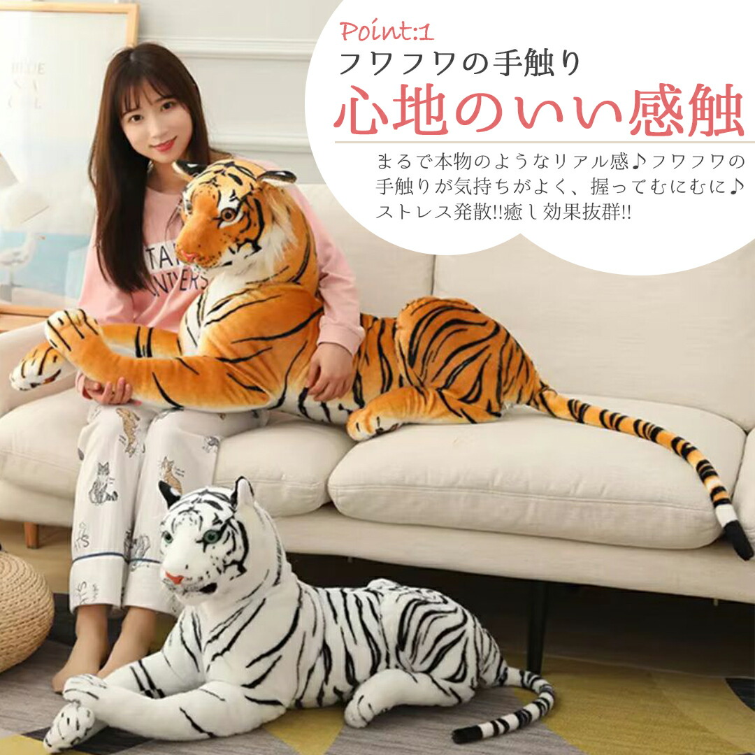 楽天市場】【期間限定DEALポイントバック15％】 【人気商品