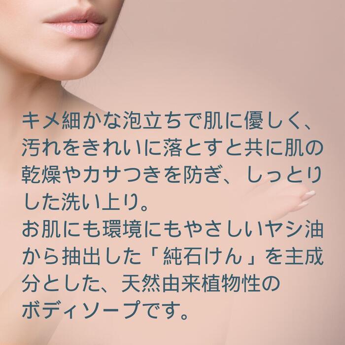 楽天市場】ナチュレ オーガニック シャンプー コンディショナー ボディ