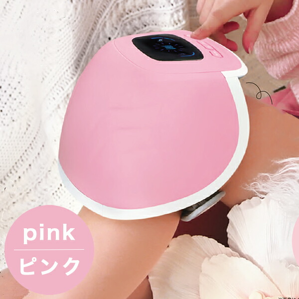 楽天市場】ひざ用エア式マッサージ器 膝関節症 マッサージ器 膝関節痛