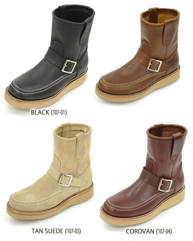 楽天市場】ピストレロ ブーツ レディース 送料無料 エンジニアブーツ