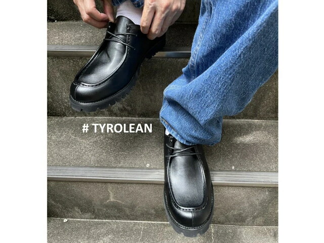 楽天市場】ファブ FAV ビジネスシューズ TYROLEAN 52000 メンズ