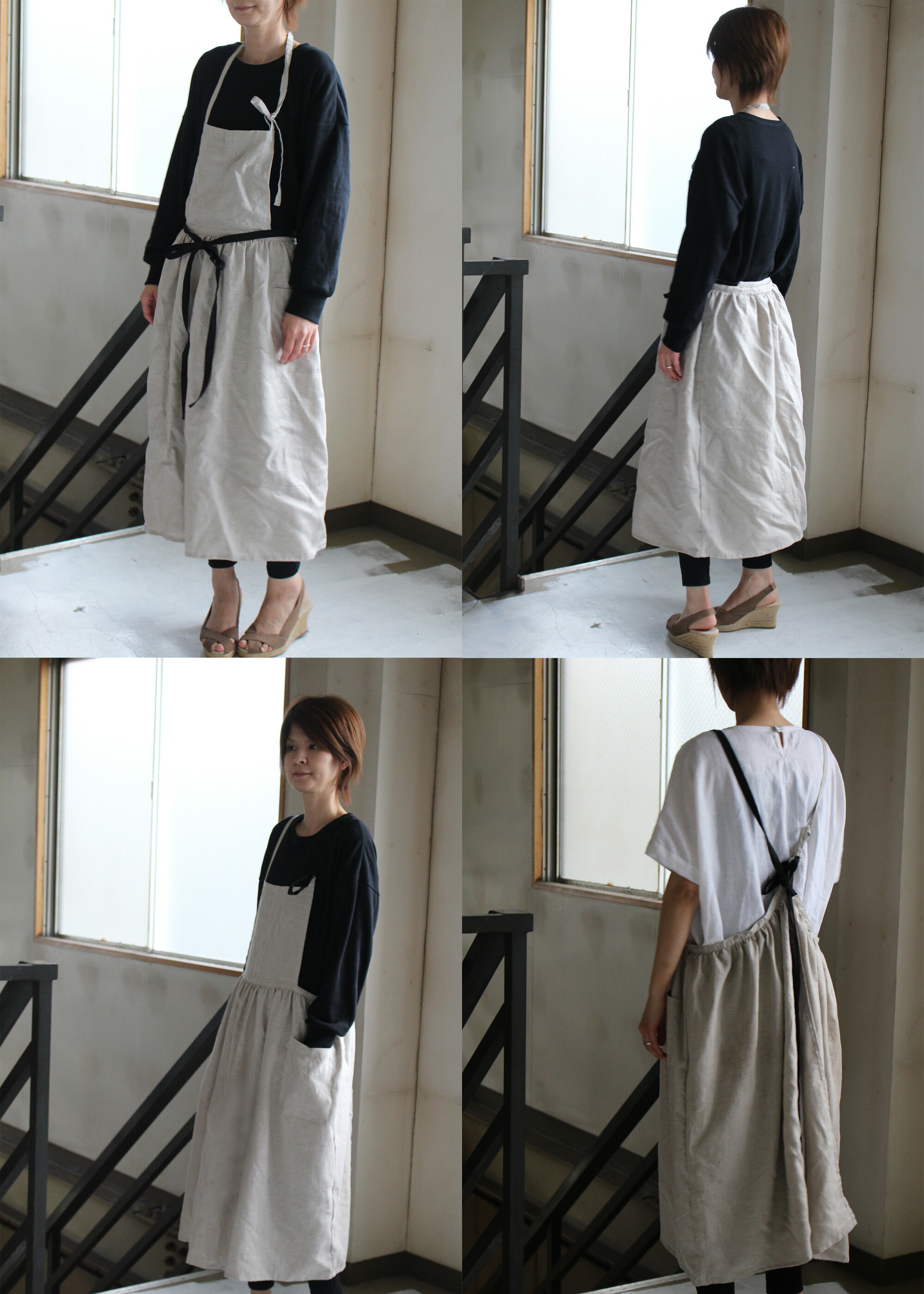 楽天市場】リネンギャザーエプロンW100H95 2WAY フレンチリネン仕様