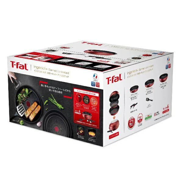 ティファール フライパン 6点セット」の人気商品一覧 | 安い商品を通販