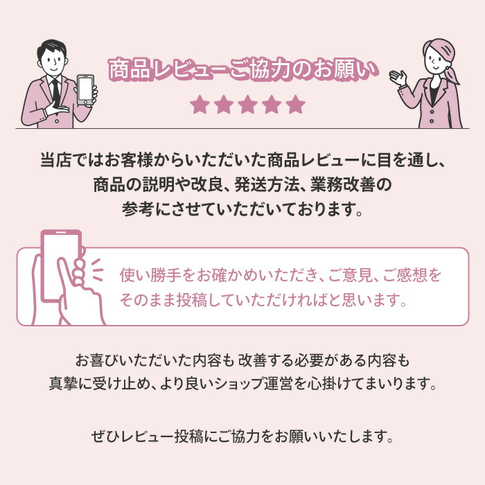 楽天市場】ガラスネイルシャイナー ちいかわ ハチワレ うさぎ モモンガ