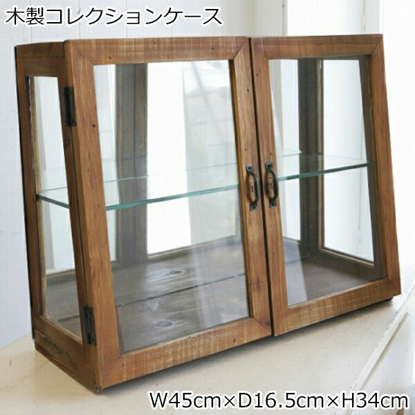 楽天市場】ガラスケース コレクションケース ディスプレイケース