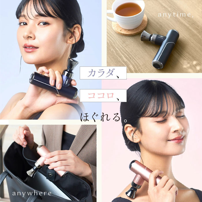 楽天市場】WAVEWAVE Fascial Release Gun Little フェイシャルリリース