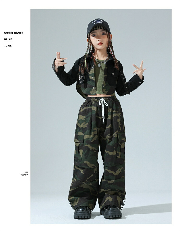 楽天市場】今だけP5☆迷彩 セットアップ キッズ ダンス 衣装 ヒップ