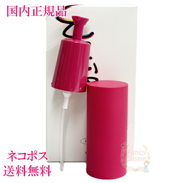 楽天市場】【国内正規品・全国送料無料】POLA ポーラ ホワイトショット