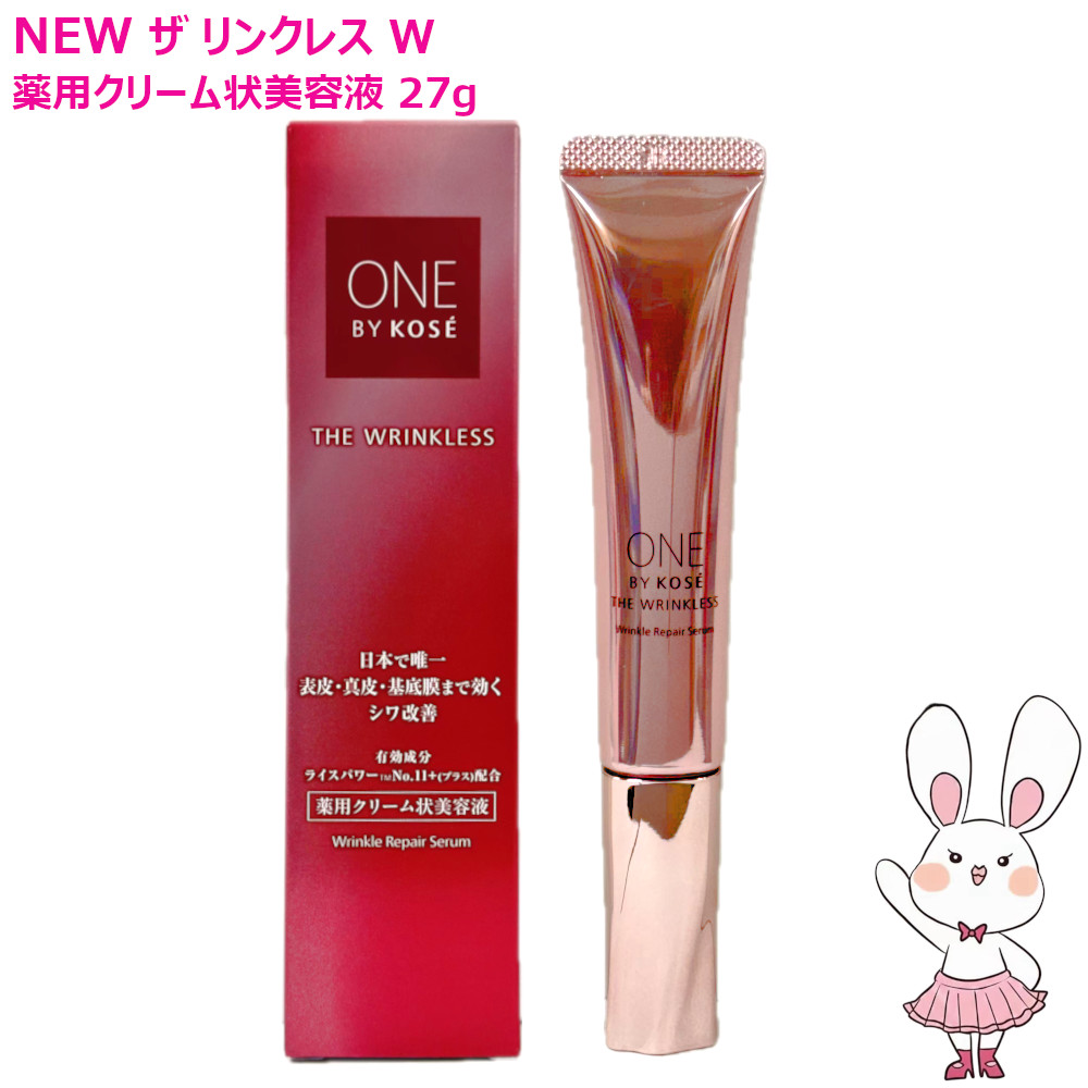 ONE BY KOSÉザ リンクレス 27g & 18g4本セット(a2) ONE BY KOSÉザ