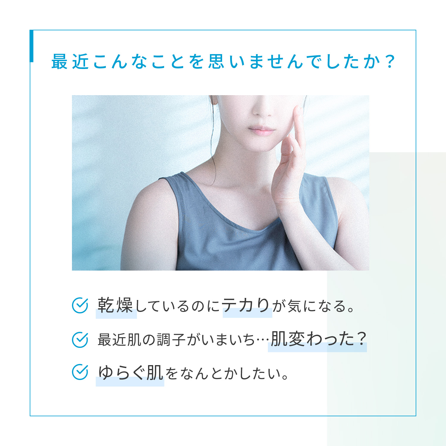 楽天市場】toiroトイロ バランシングドロップ 化粧液 ボトル 120mL＋