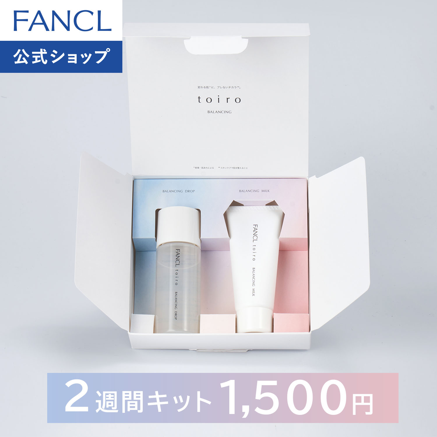 楽天市場】【並行輸入品】 ゲラン オーキデ アンペリアル ザ