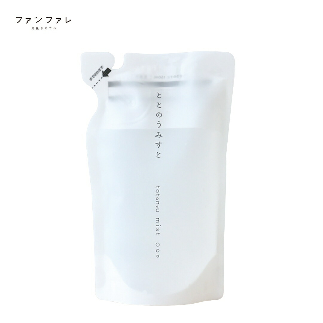 楽天市場】＼値下げ／ 【公式】 【毛穴汚れをゴッソリ落とす】 毛穴